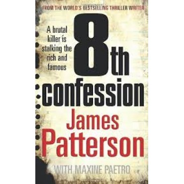 8th Confession     {USED}